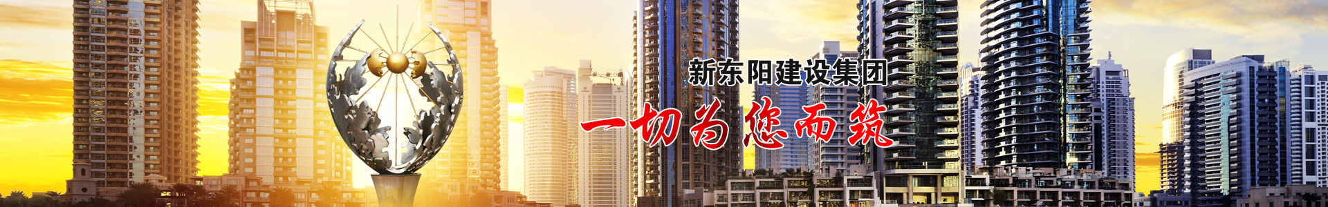 2025年澳门免费原料网