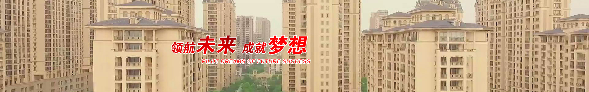 2025年澳门免费原料网