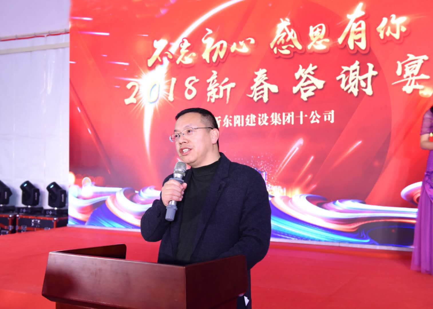 2025年澳门免费原料网