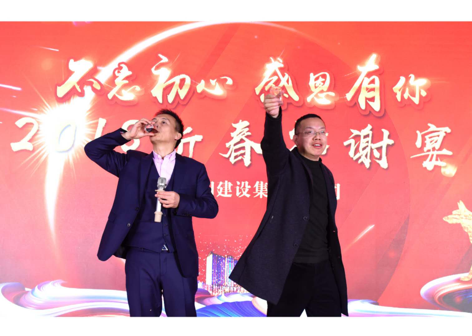 2025年澳门免费原料网