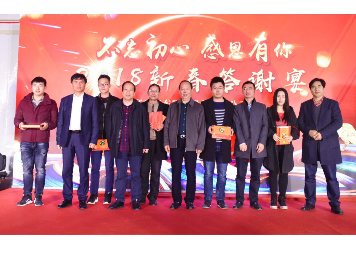 2025年澳门免费原料网