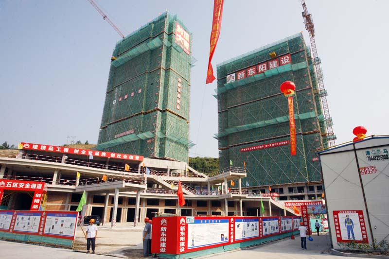 2025年澳门免费原料网