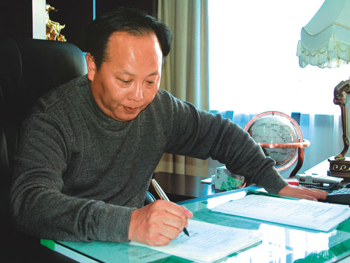 2025年澳门免费原料网