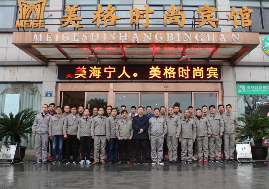 2025年澳门免费原料网