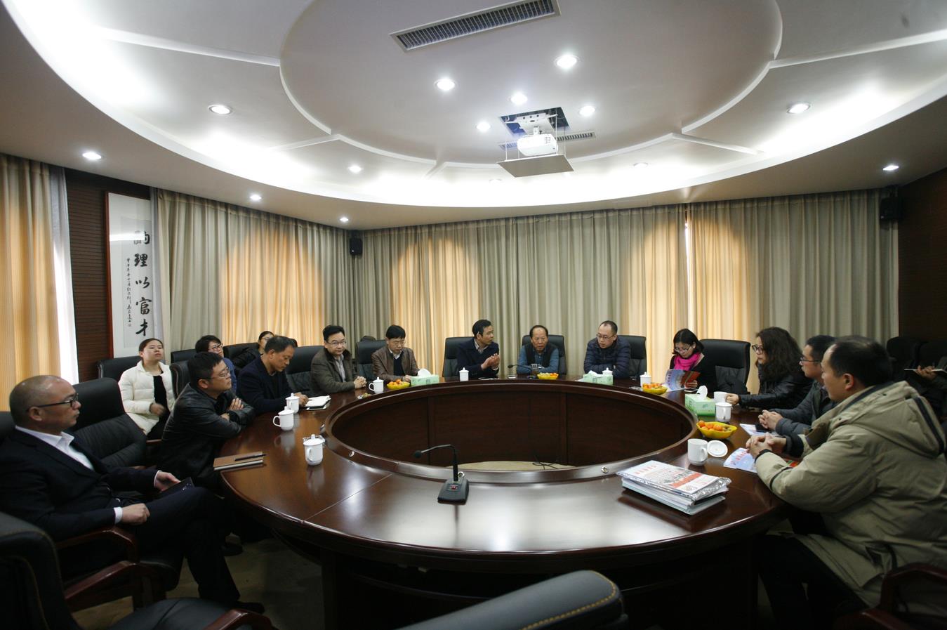 2025年澳门免费原料网