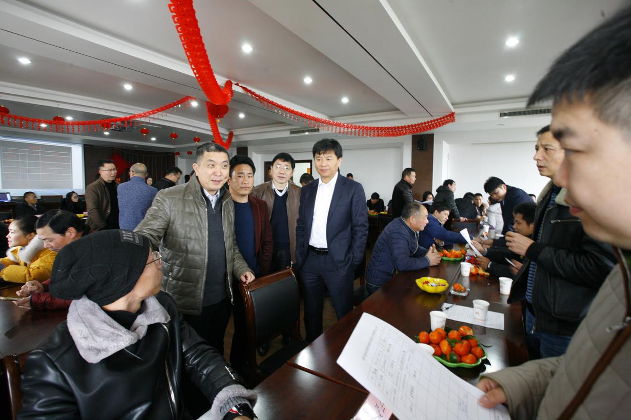 2025年澳门免费原料网