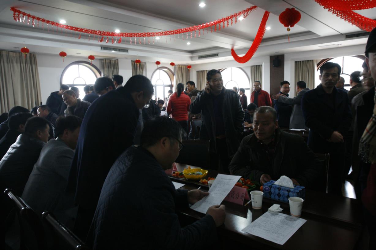 2025年澳门免费原料网