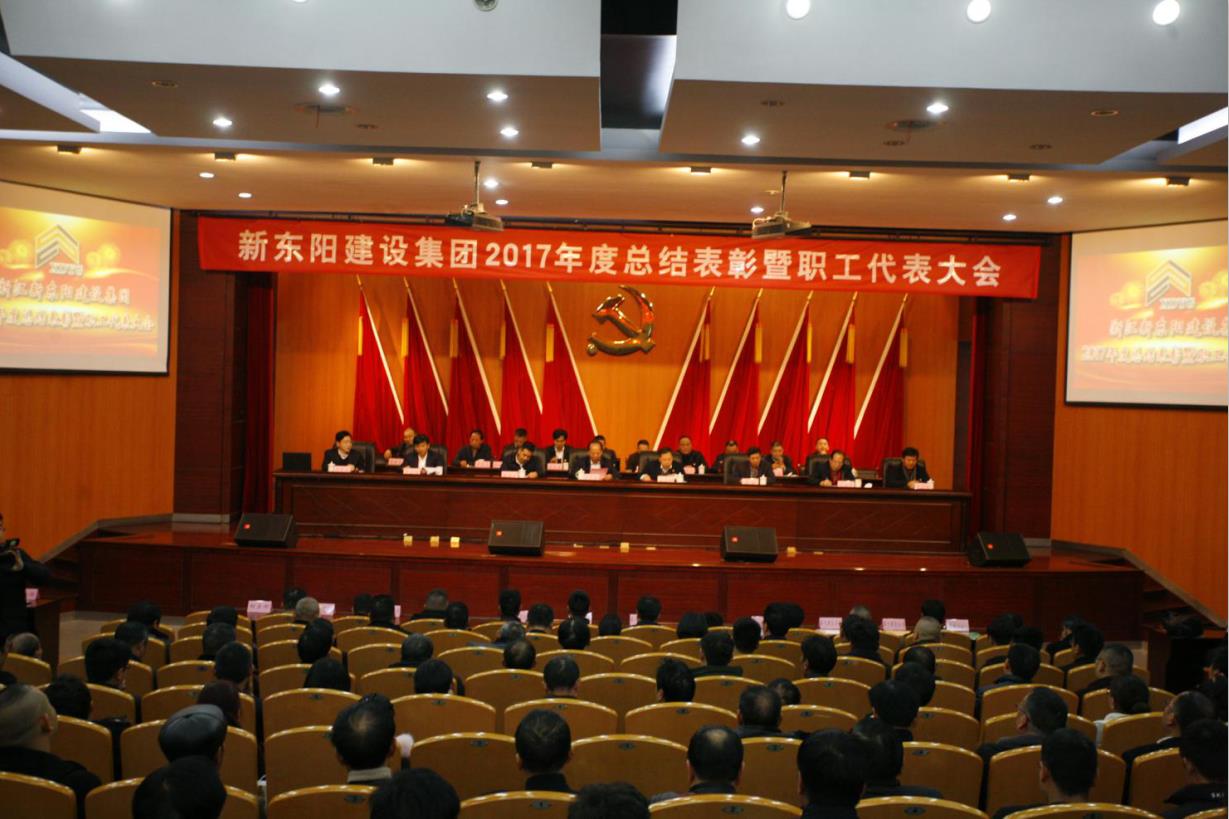 2025年澳门免费原料网