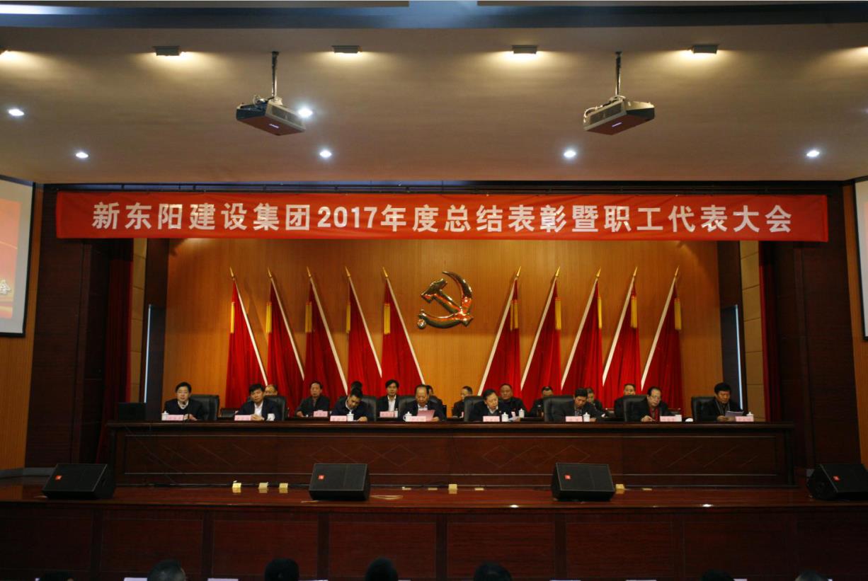 2025年澳门免费原料网