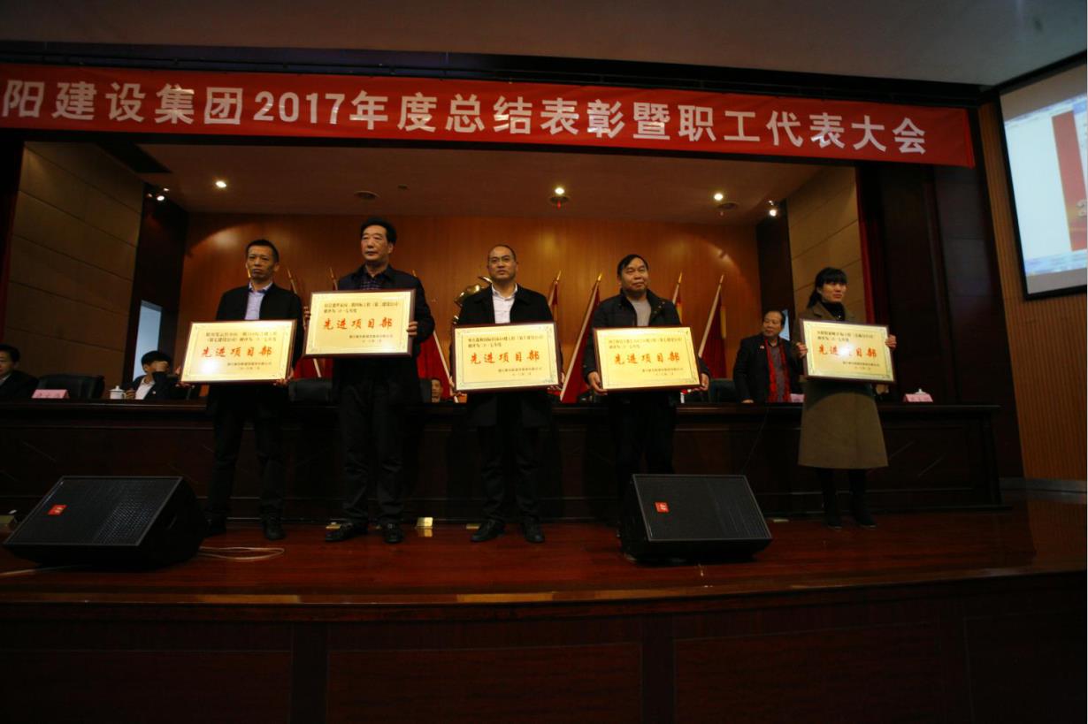 2025年澳门免费原料网