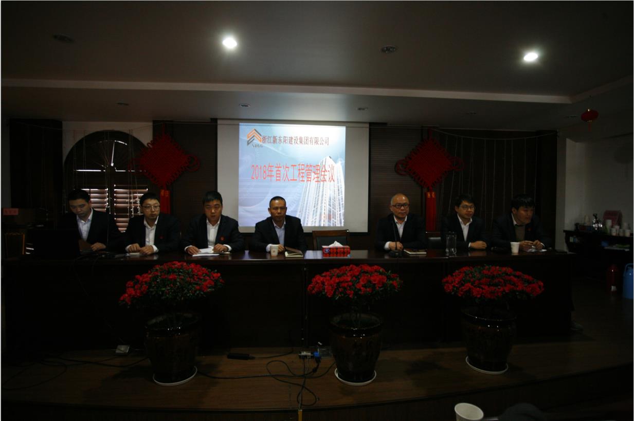 2025年澳门免费原料网