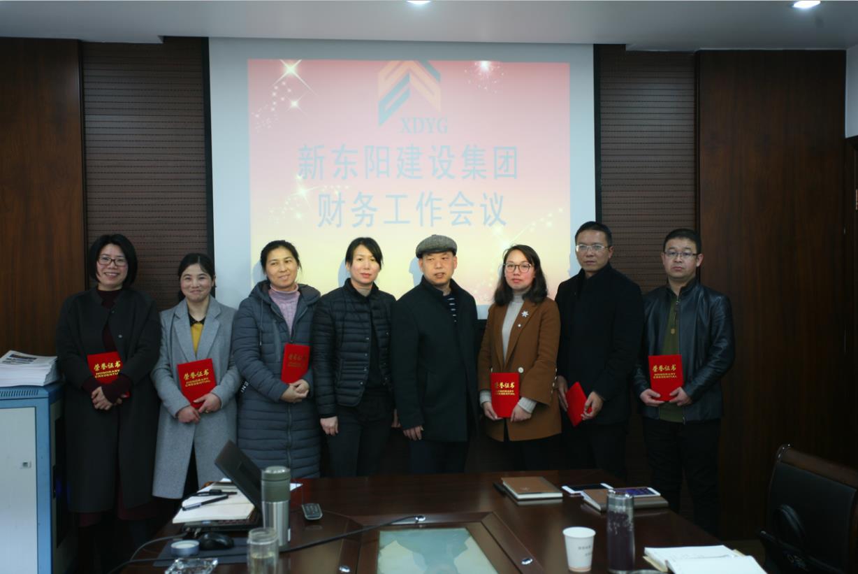 2025年澳门免费原料网