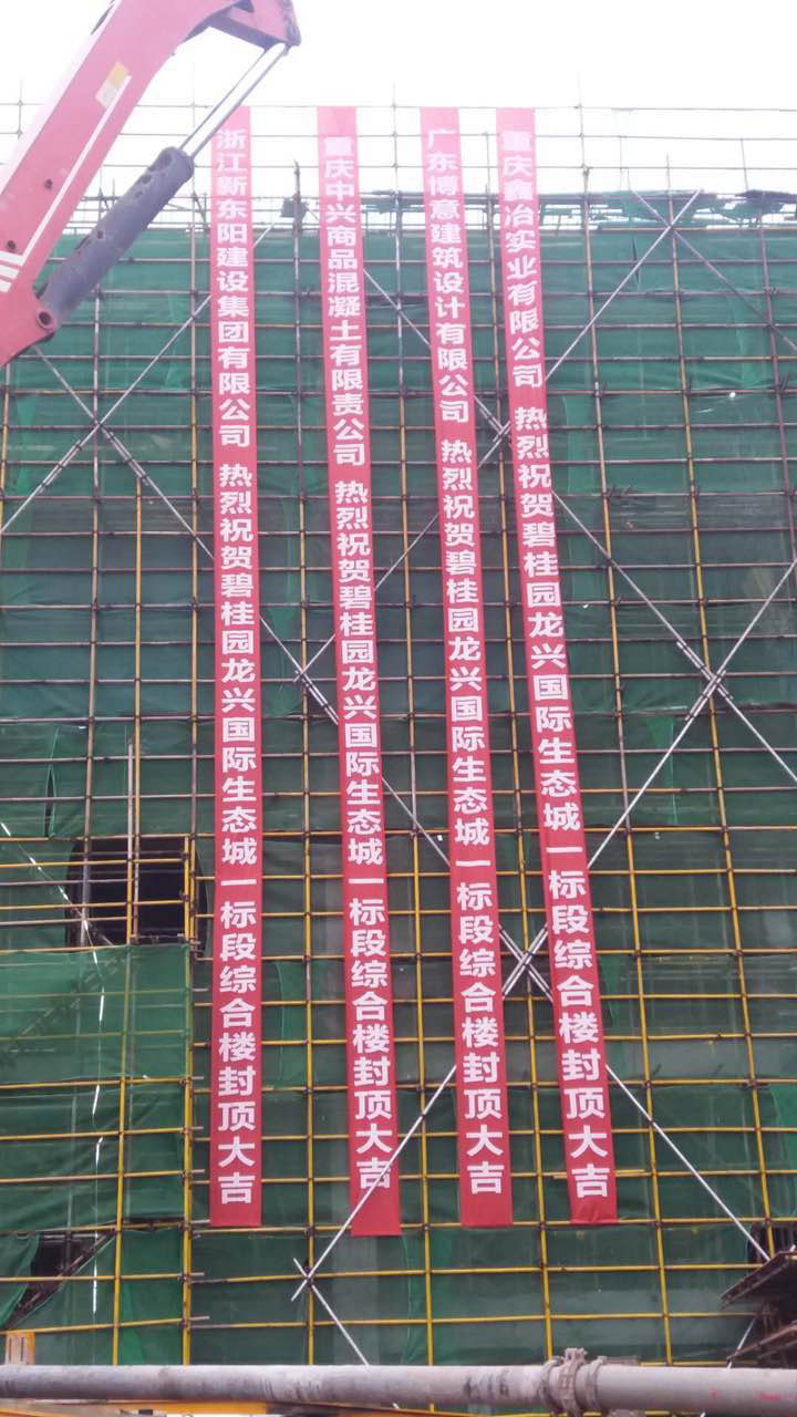 2025年澳门免费原料网