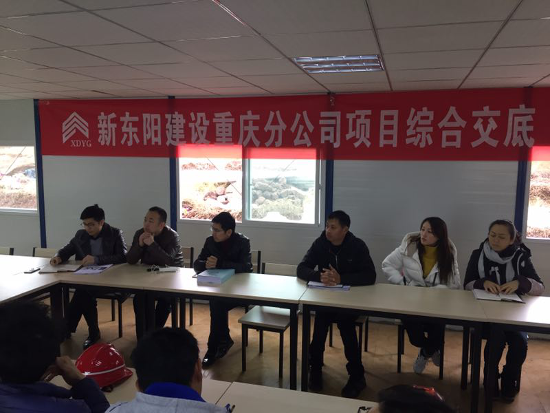 2025年澳门免费原料网