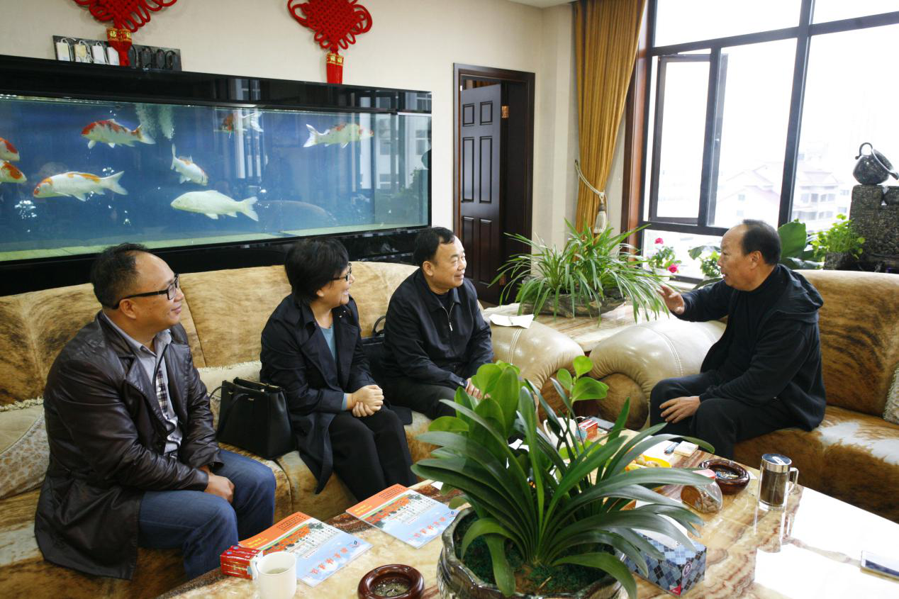 2025年澳门免费原料网