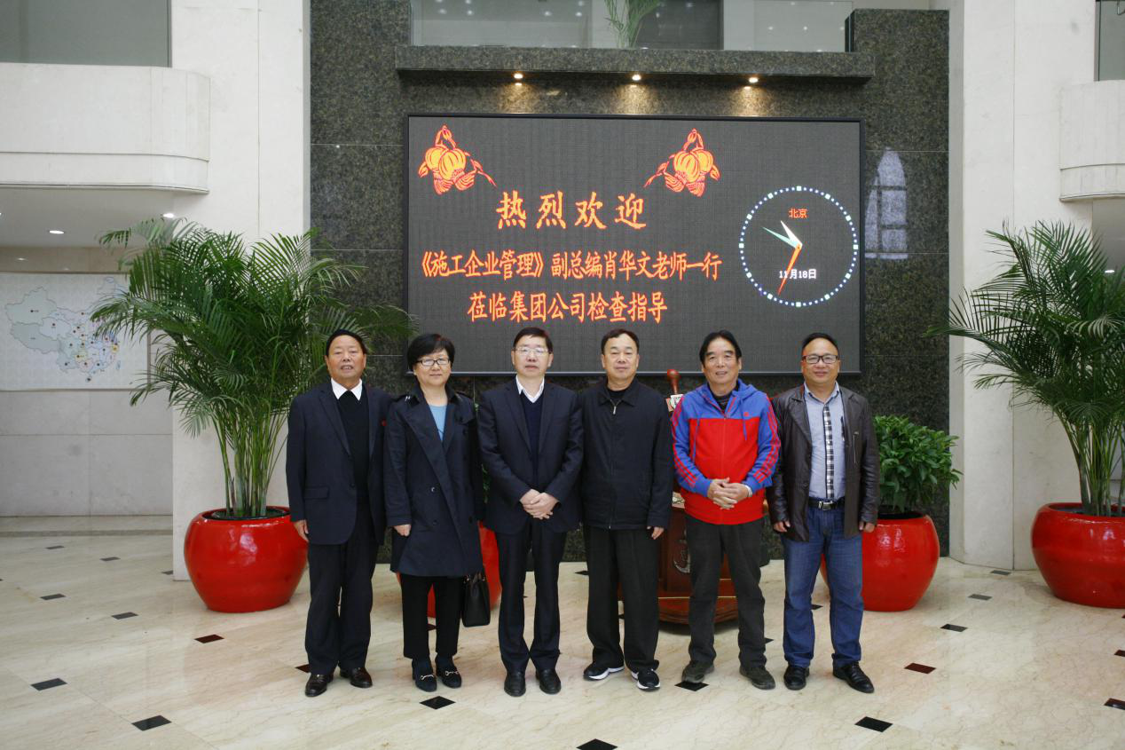 2025年澳门免费原料网