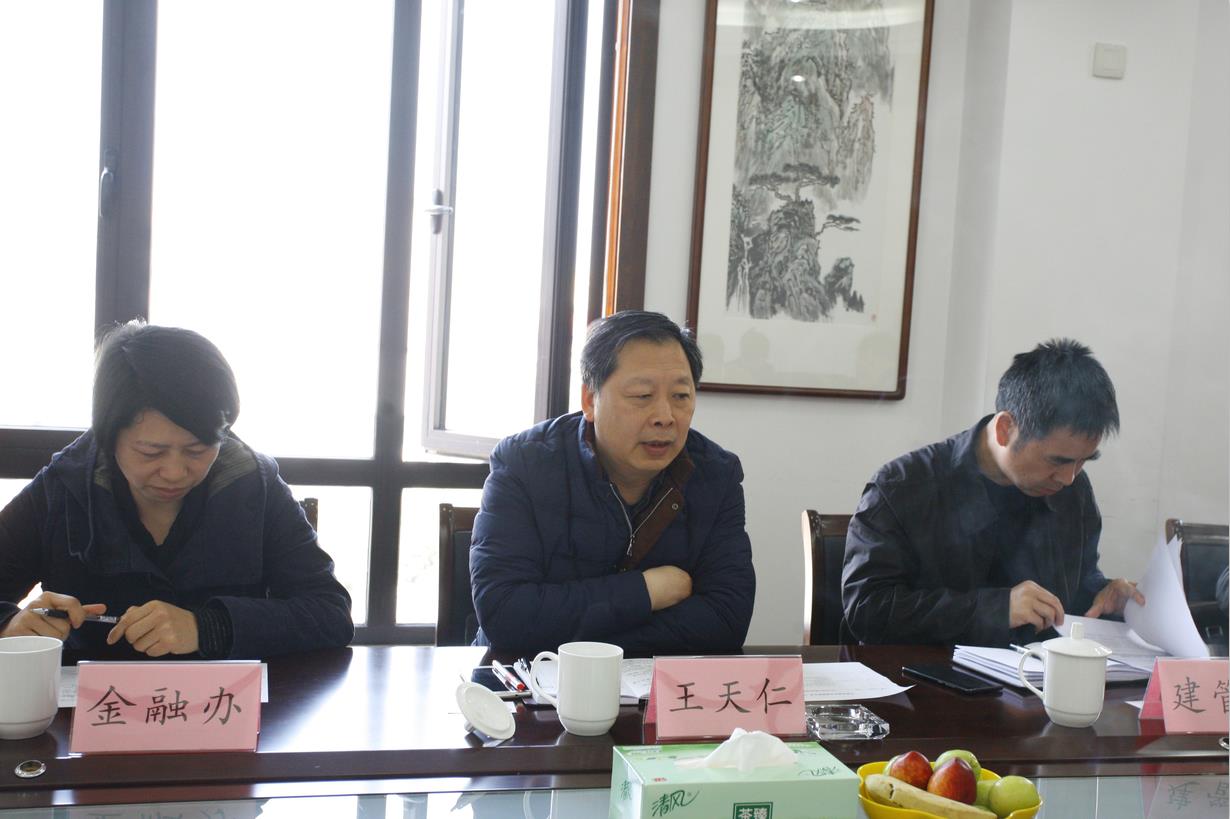 2025年澳门免费原料网