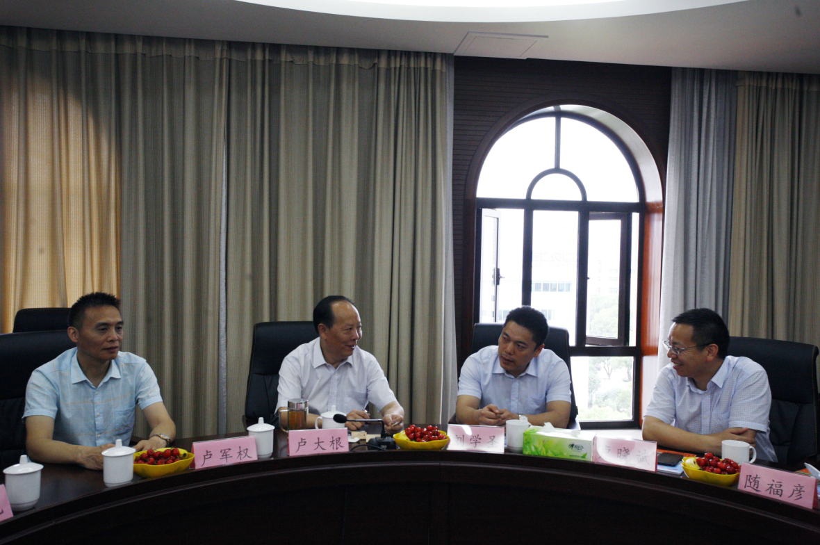 2025年澳门免费原料网