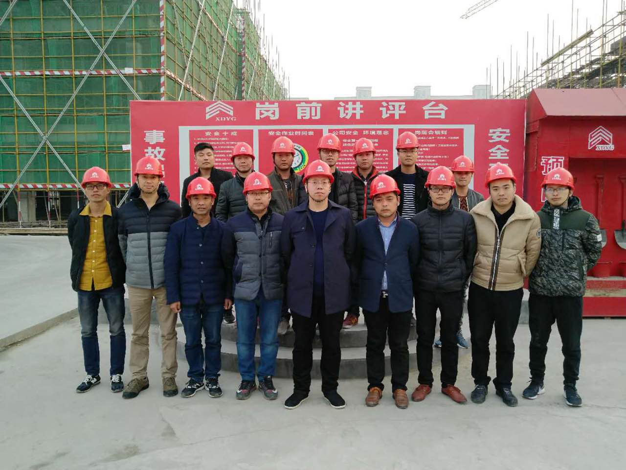 2025年澳门免费原料网