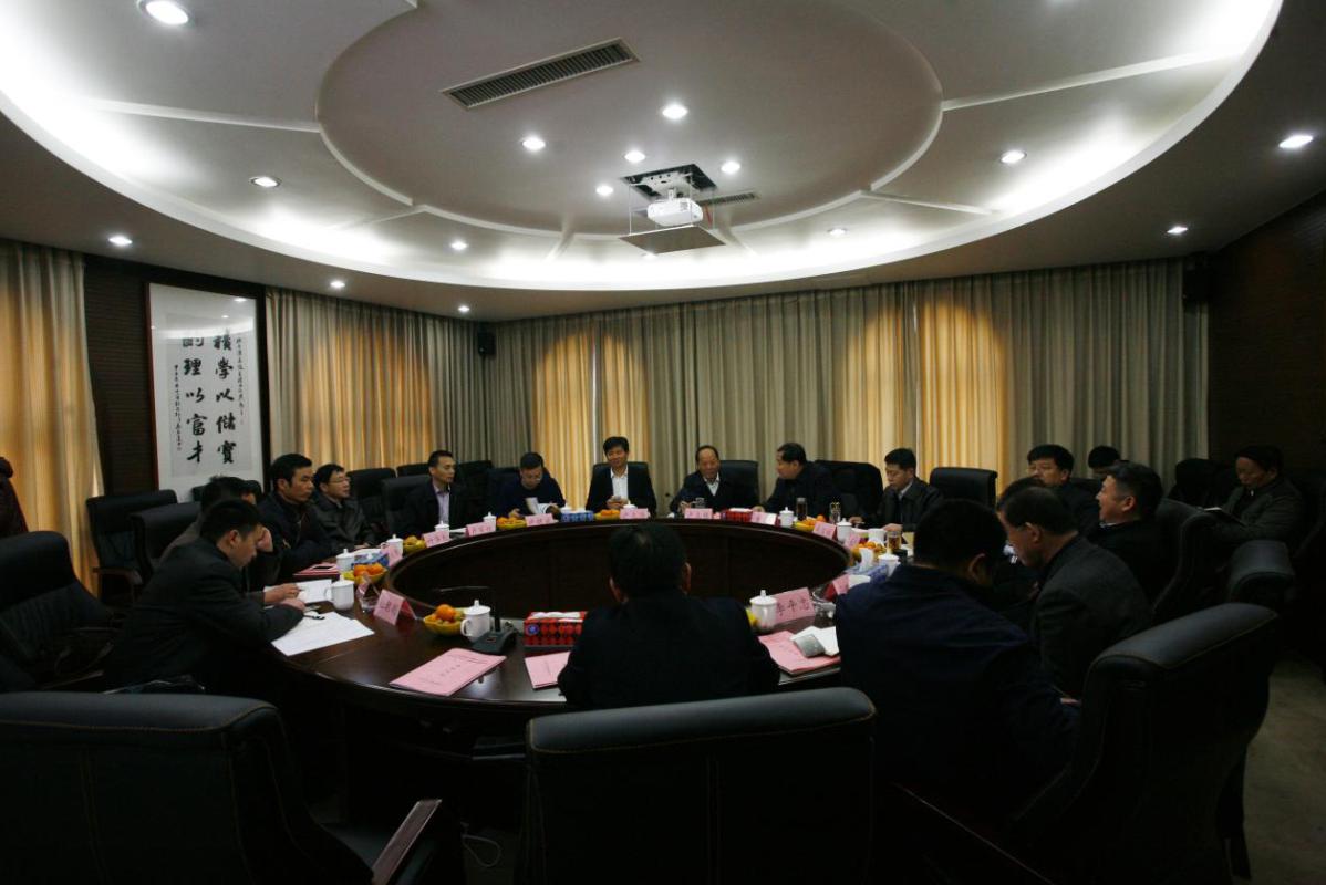 2025年澳门免费原料网