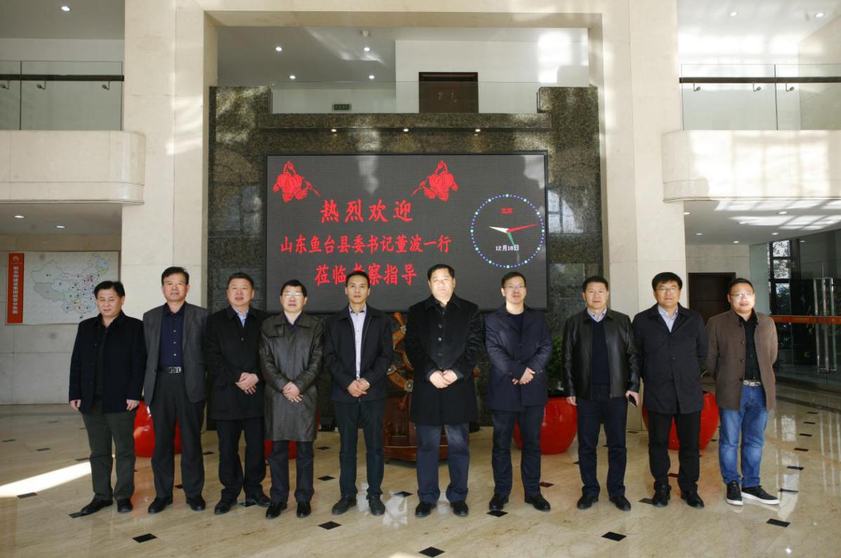 2025年澳门免费原料网