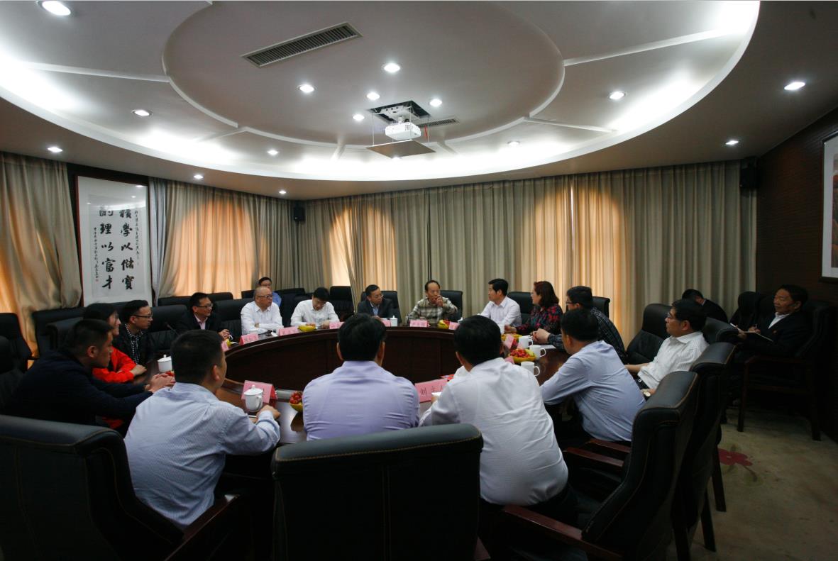 2025年澳门免费原料网