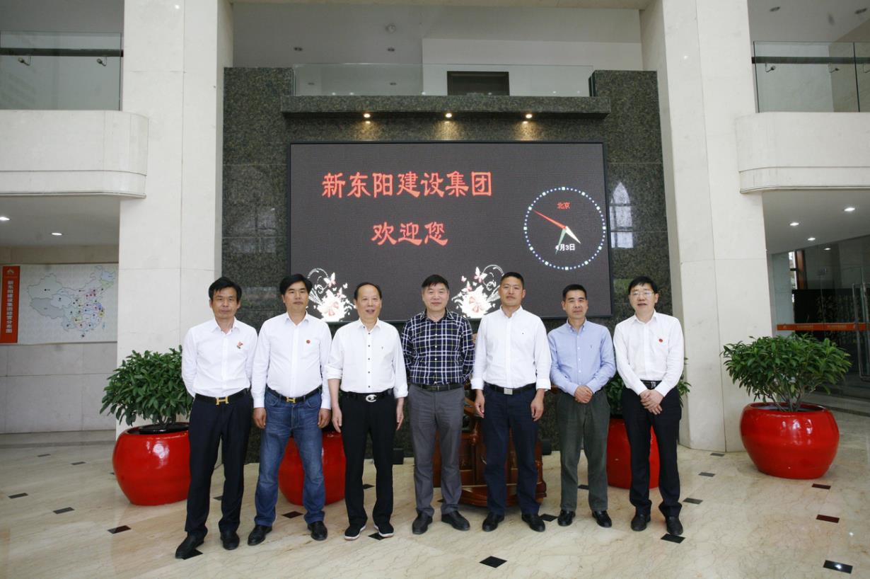 2025年澳门免费原料网