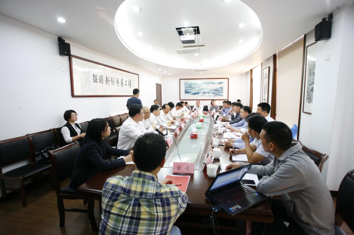 2025年澳门免费原料网