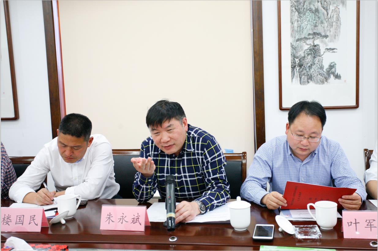 2025年澳门免费原料网