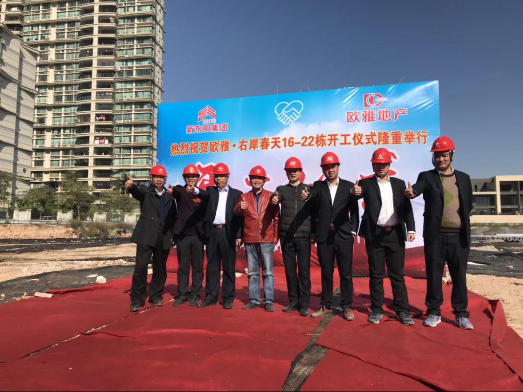 2025年澳门免费原料网