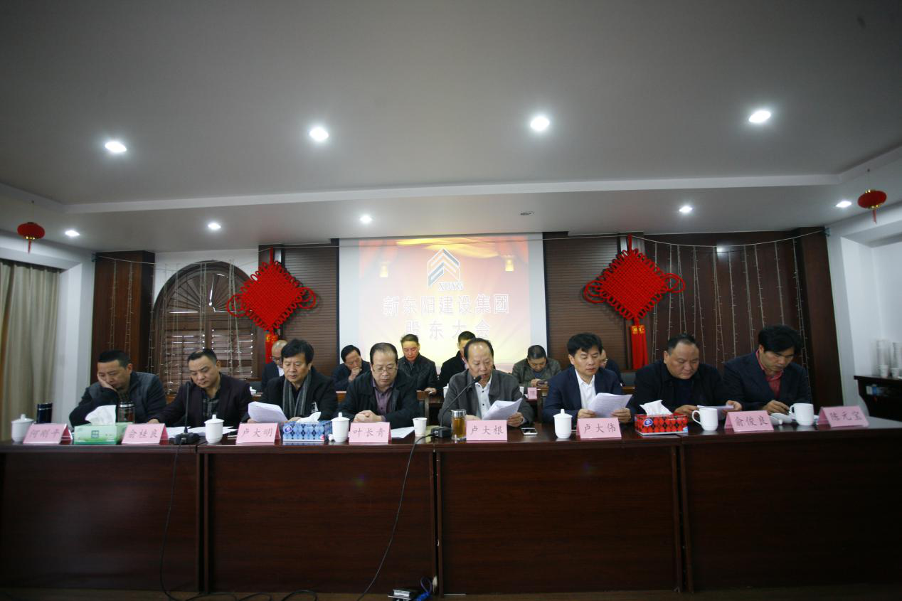 2025年澳门免费原料网