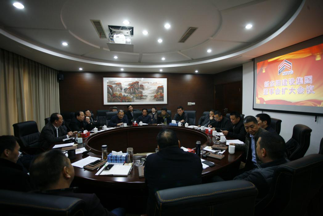 2025年澳门免费原料网