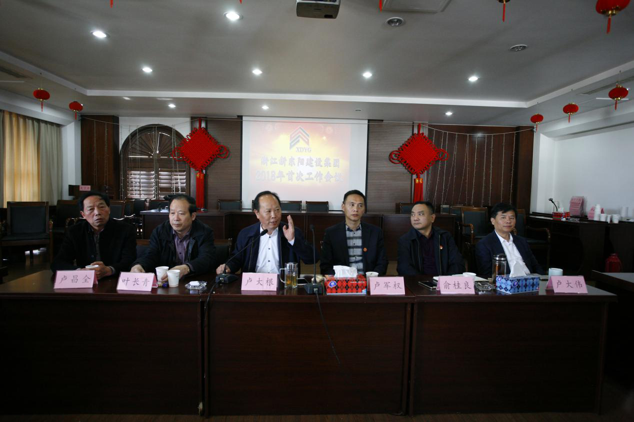 2025年澳门免费原料网