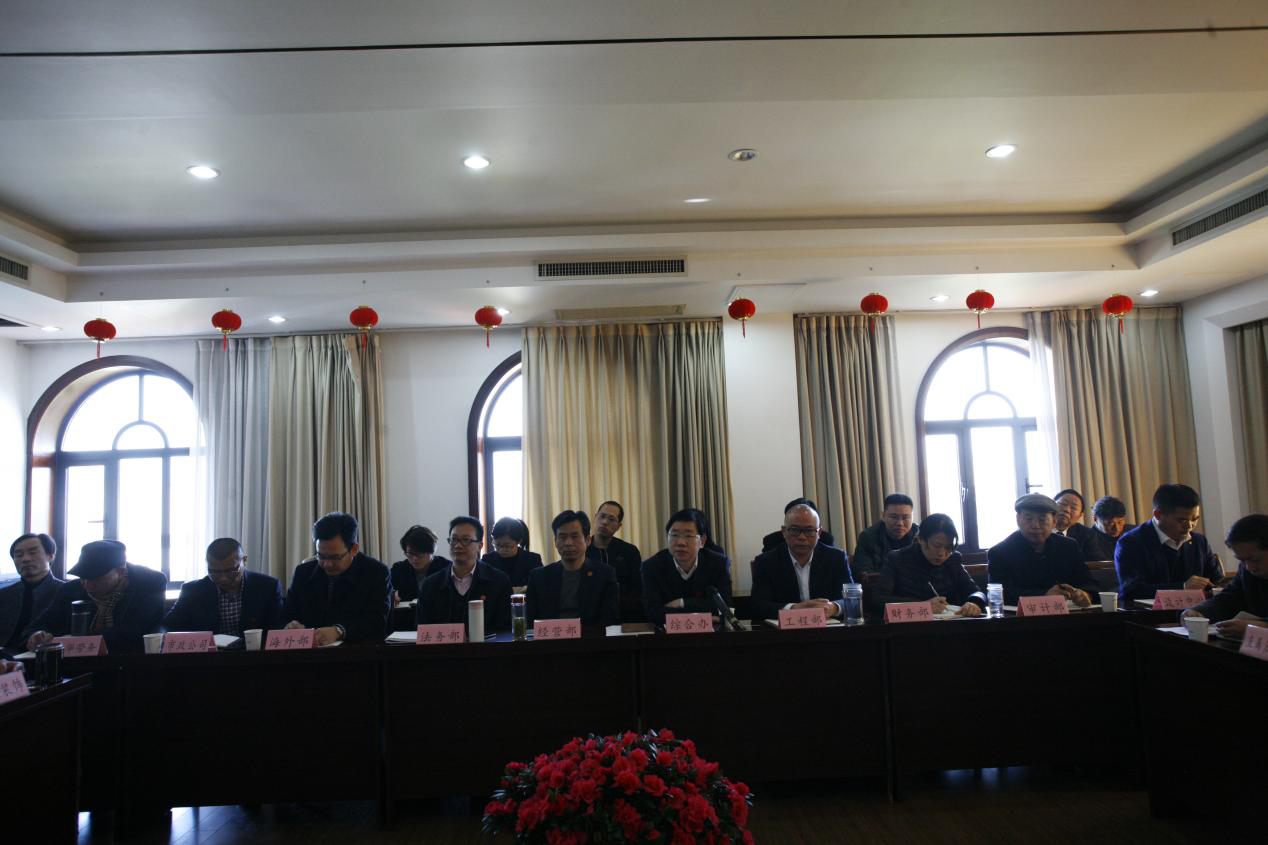 2025年澳门免费原料网