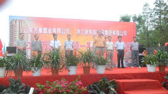 2025年澳门免费原料网