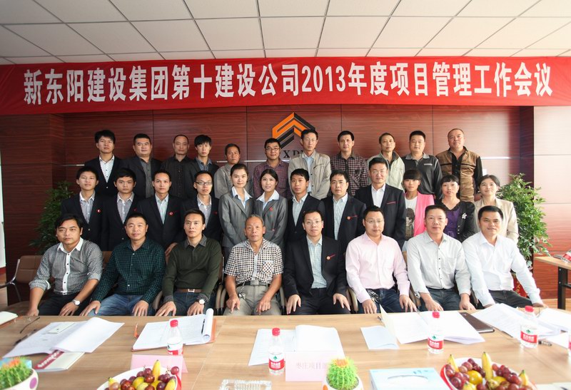 2025年澳门免费原料网