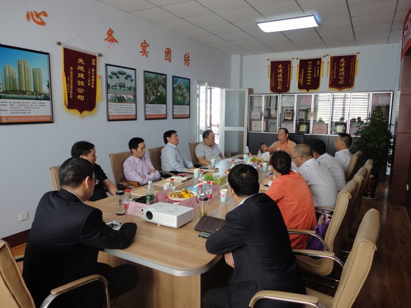 2025年澳门免费原料网