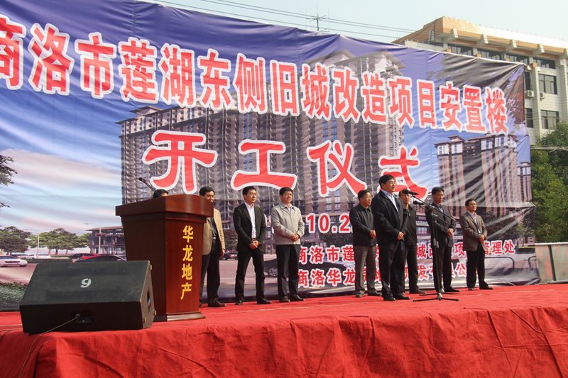 2025年澳门免费原料网