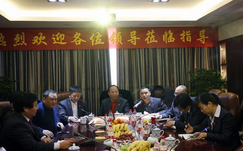 2025年澳门免费原料网