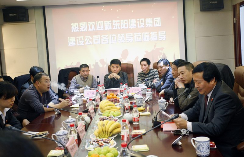 2025年澳门免费原料网