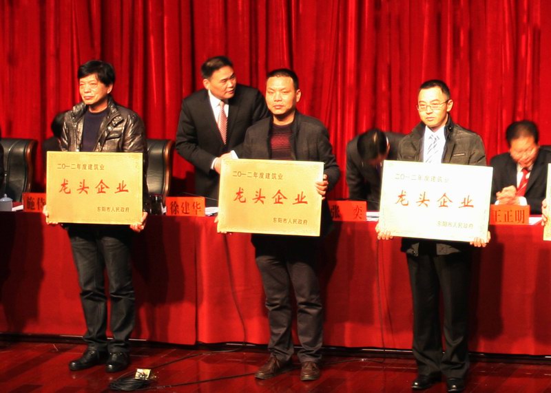 2025年澳门免费原料网