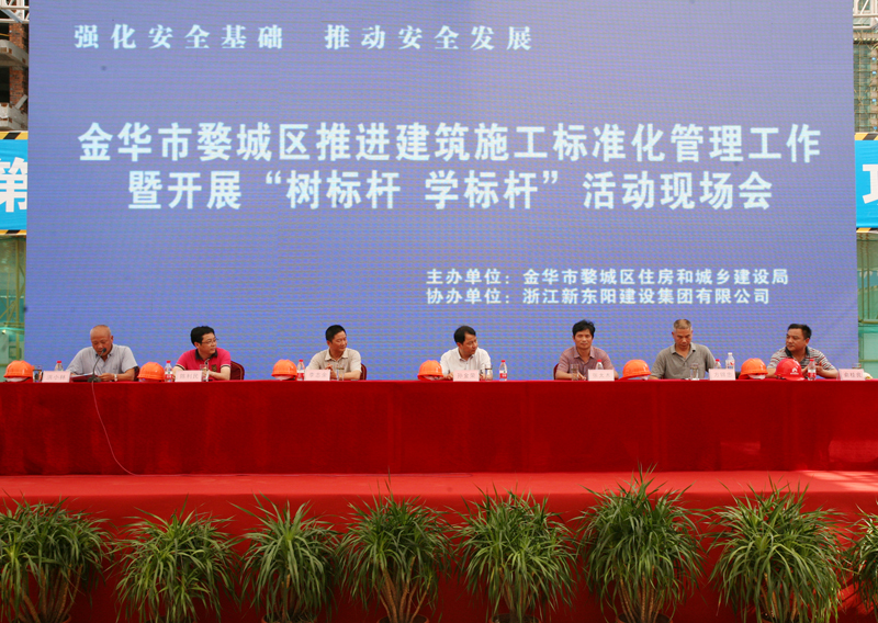 2025年澳门免费原料网