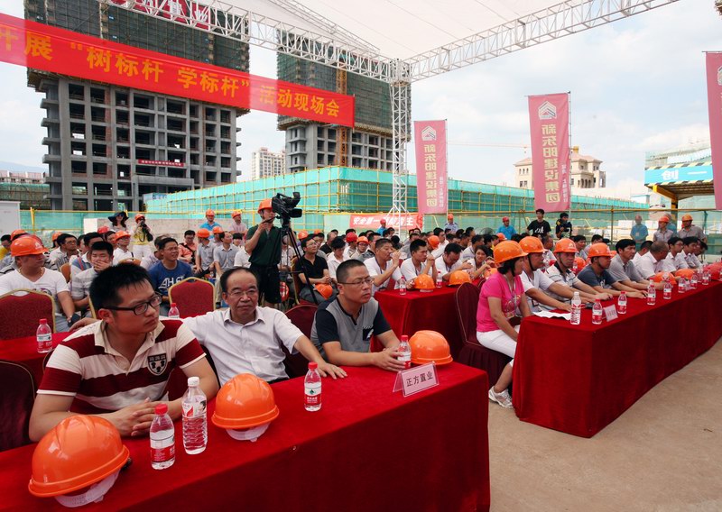 2025年澳门免费原料网