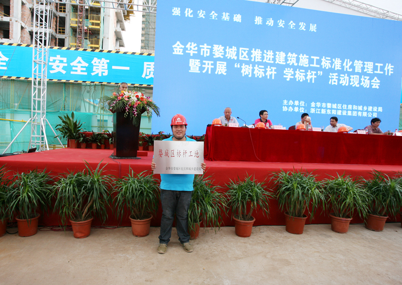 2025年澳门免费原料网