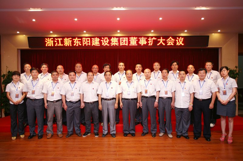 2025年澳门免费原料网