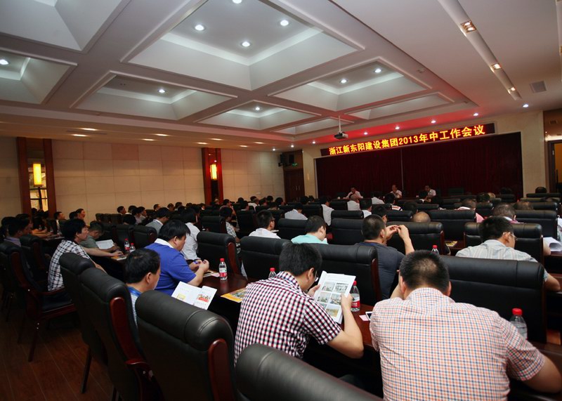 2025年澳门免费原料网