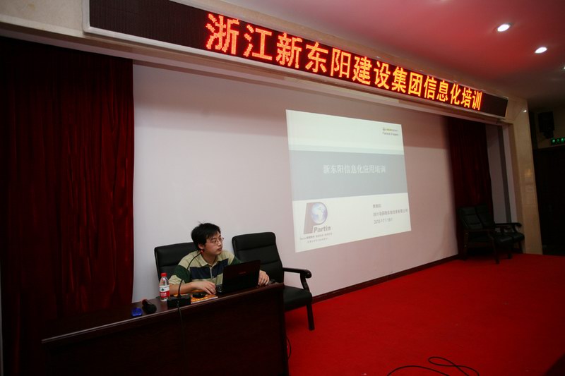 2025年澳门免费原料网