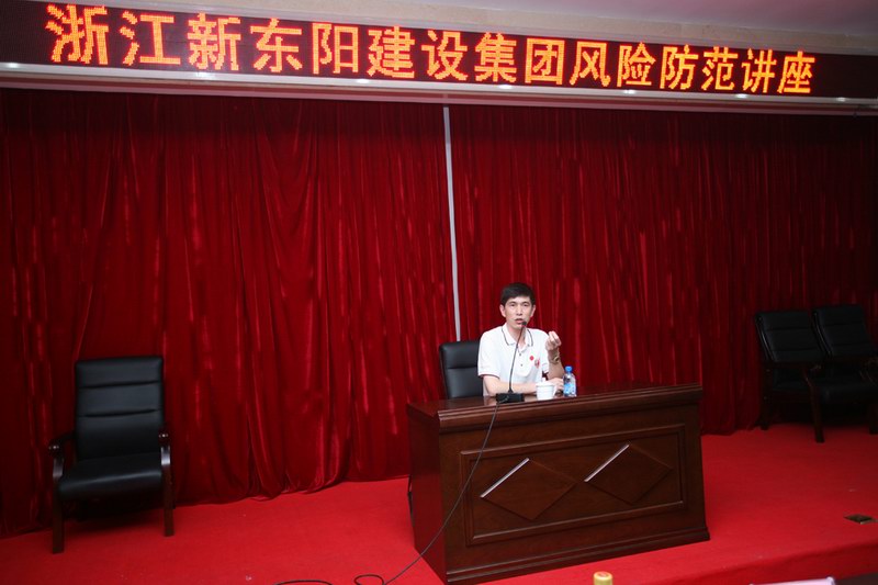 2025年澳门免费原料网