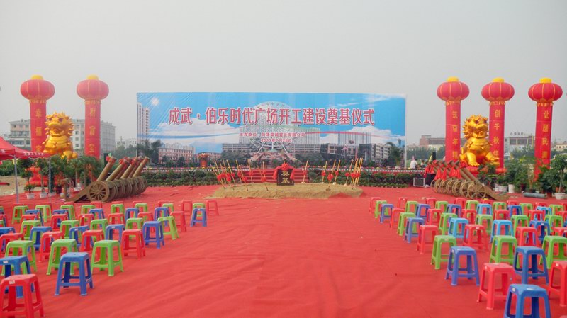 2025年澳门免费原料网