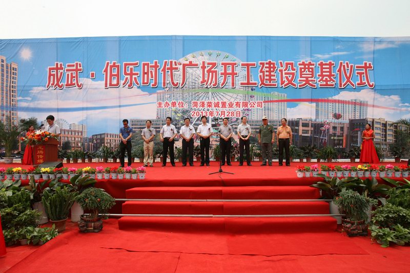 2025年澳门免费原料网